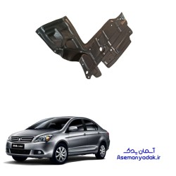 سینی زیر موتور ولکس C30