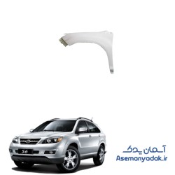 گلگیر جلو بی وای دی S6