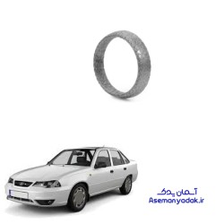 واشر بغل اگزوز دوو سیلو