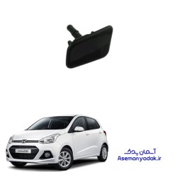 کاور چشمی چراغ شور i10 هیوندای