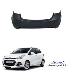 سپر عقب i10 هیوندای