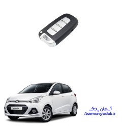 ریموت i10 هیوندای