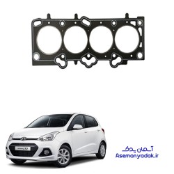 واشر سر سیلندر i10 هیوندای