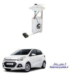 پمپ بنزین i10 هیوندای