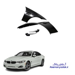 گلگیر جلو 428 بی ام و
