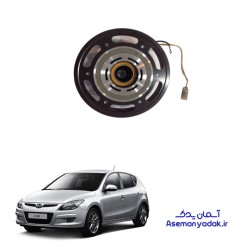 کلاچ کمپرسور هیوندا آی 30