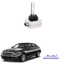 لامپ زنون S350 مرسدس بنز