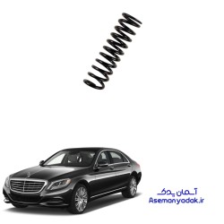 فنر لول S350 مرسدس بنز