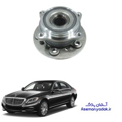 بلبرینگ چرخ S350 مرسدس بنز