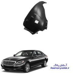 شلگیر S350 مرسدس بنز