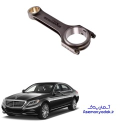 شاتون S350 مرسدس بنز