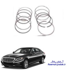 رینگ موتور S350 مرسدس بنز
