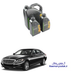 روغن موتور S350 مرسدس بنز