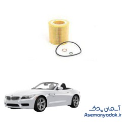 فیلتر روغن بی ام و Z4