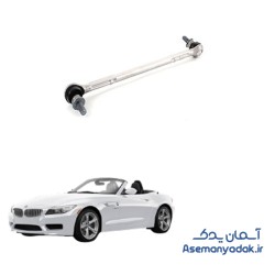 میل موج گیر بی ام و Z4