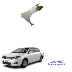 گلگیر جلو آریو زوتی Z300