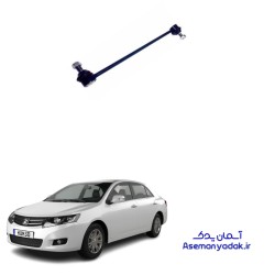 میل موج گیر آریو زوتی Z300