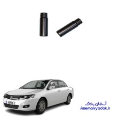 گیت سوپاپ آریو زوتی Z300