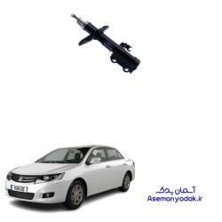کمک فنر جلو آریو زوتی Z300