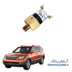 سوئیچ فشار کولر کیا موهاوی