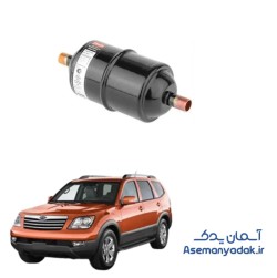 فیلتر خشک کن (درایر) کیا موهاوی