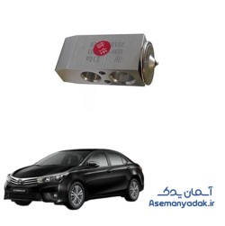 شیر انبساط کولر (اکسپنشن ولو) تویوتا کرولا