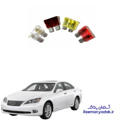 فیوز کولر لکسوس es240