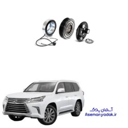 کلاچ کمپرسور لکسوس ال ایکس 570