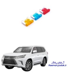 فیوز کولر لکسوس ال ایکس 570