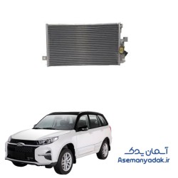 کندانسور کولر ام وی ام ایکس 33