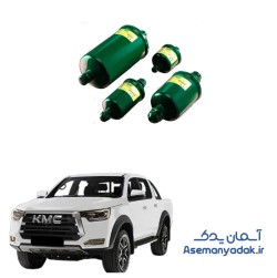 فیلتر خشک‌کن (درایر)  کی ام سی تی 8