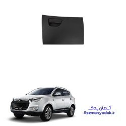 جعبه داشبورد جک S5