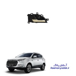 دستگیره داخلی در عقب جک S5