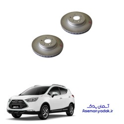 دیسک چرخ جلو جک S3