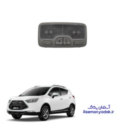 چراغ سقف جلو جک S3