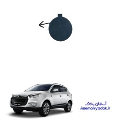 درپوش بکسل بند سپر جلو جک S5