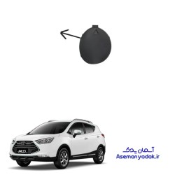درپوش بکسل بند سپر عقب جک S3
