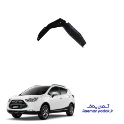 سینی پلاستیکی زیر موتور جک S3