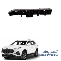 براکت سپر جلو کی ام سی K7