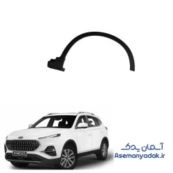 زه گلگیر جلو کی ام سی K7