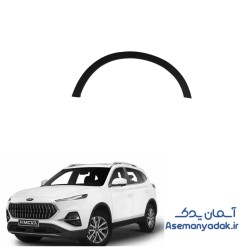 زه گلگیر عقب کی ام سی K7