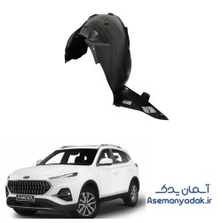 شلگیر جلو کی ام سی K7