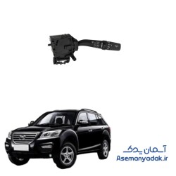 دسته برف پاک کن لیفان X60
