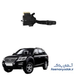 دسته راهنما لیفان X60