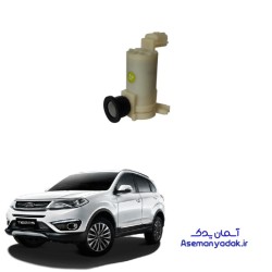 پمپ شیشه شوی چری تیگو 5