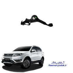 اکسل عقب چری تیگو 5