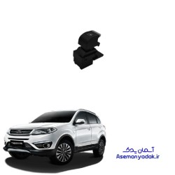 کلید شیشه بالابر چری تیگو 5