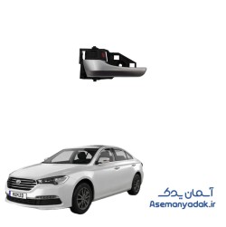 دستگیره داخلی درب جلو لیفان 820