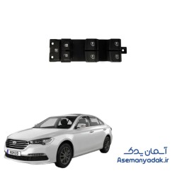 کلید شیشه بالابر جلو لیفان 820