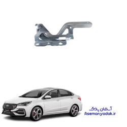 لولای کاپوت آریزو 5
